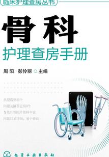 超品学生