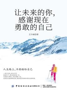 漫漫归乡路