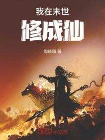 万物法灵