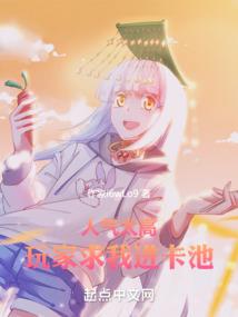 爱妃别跑本王不追了