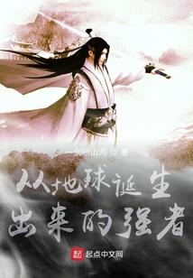 龙渊惊虹