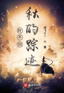 龙神，从统治世界开始