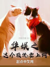宇宙是怎么征服的