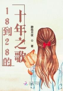 朕的王座