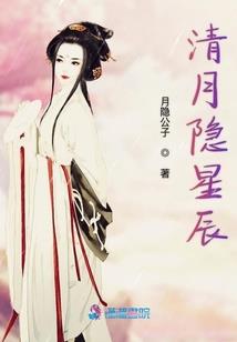 暗曜之心