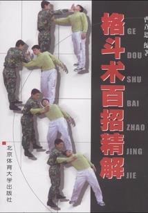 三国之赤焰归来