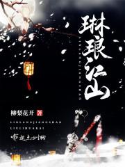 我是养鬼人