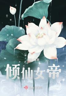 放手x