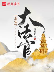 重生贝奇