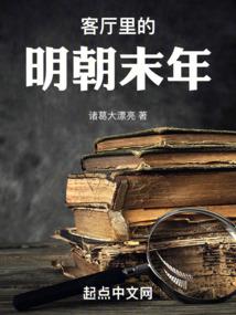 龙出雾隐