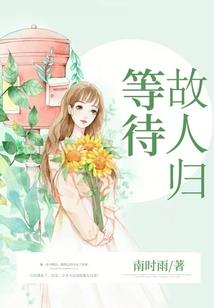 我们的硬核人生