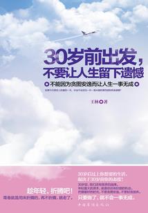 万界小捕头系统