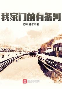 神级系统之无限拓展
