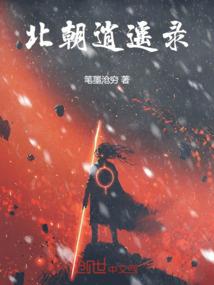 旋转木马知道爱