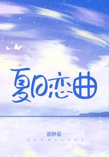 圣元鸿蒙