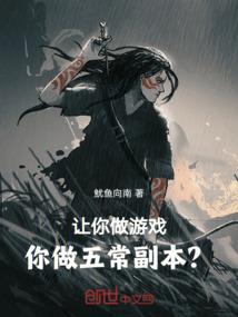 快穿系统：重生虐渣指南