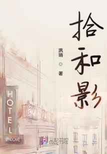 屠神专家