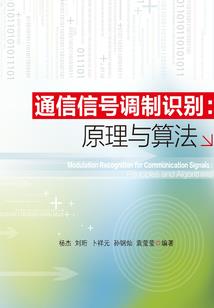 韩娱之我一直在你身边
