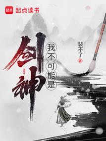 重生空间：小娇妻，别惹火