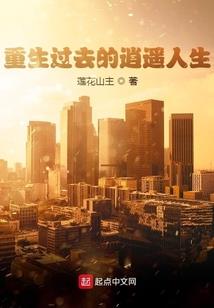 马特的冒险团