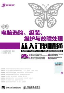 拨云见辞