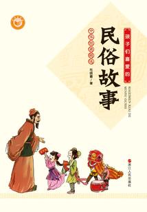 我们来普度众生