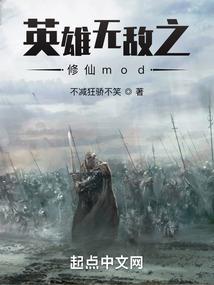 玻璃公主的水晶鞋