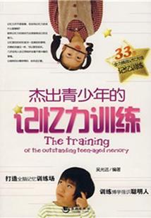 直播科普万界宝物，震惊全世界