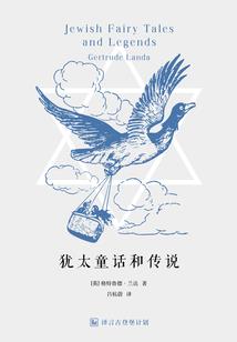 夏花间一鹿