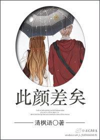 她们到了请签收