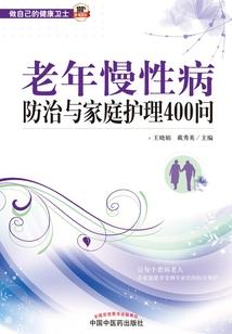 超级龙帝养成系统
