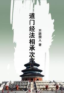 重生之皇上别跑