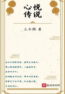对视五秒后让BOSS恋爱
