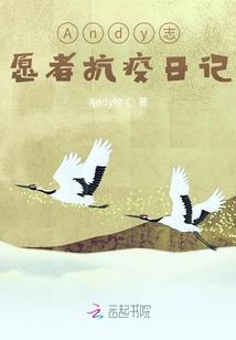 那淡淡的爱
