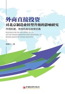 我在绝地求生崛起