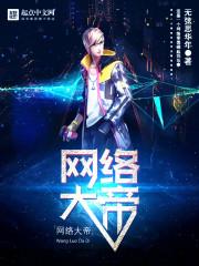 原来还能遇见