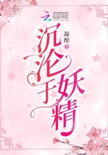 满级反派升级指南