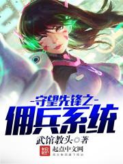 曼越满心