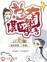 光轮背后