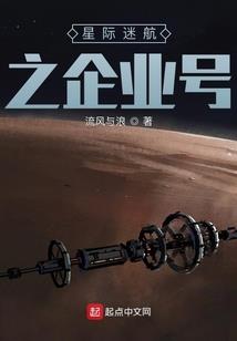 南枝慕琬