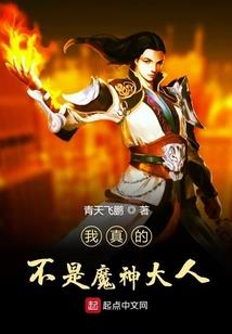 四维进化