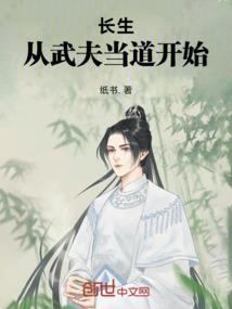 重生之潘家彩儿