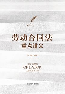 超级小农民：陈二斗的乡村生活