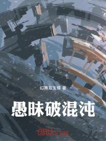 粉铃铛