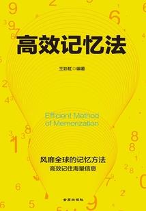 莫不邪何以邪