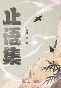 捉鬼贩妖