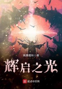 风之诗第二季天
