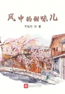 殖民无间道