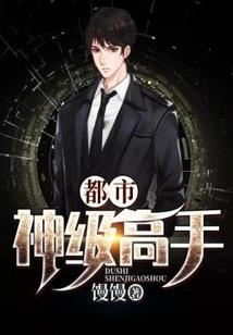 奈落之末日乐章