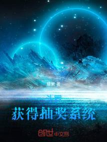 初恋不知悔